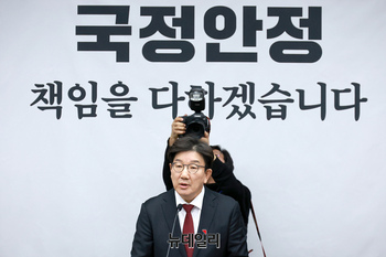 [포토] 의총서 발언하는 권성동 국민의힘 원내대표