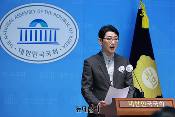 [포토] 민주파출소 카톡 검열 고발 기자회견 갖는 주진우 의원