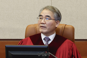 [포토] 조한창 헌법재판관