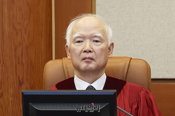 [포토] 정형식 헌법재판관