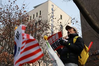 [포토] 尹 대통령 지지자들 "위조공문 불법침탈"
