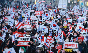 [포토] 서부지법 앞 '탄핵무효 집회'