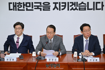 [포토] 발언하는 권영세 국민의힘 비상대책위원장