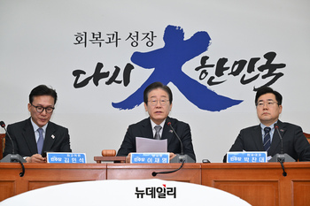 [포토] 최고위서 발언하는 이재명 더불어민주당 대표