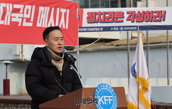 [영상] 한국자유총연맹 "지금위기 극복 못하면 자유민주주의는 당연한 것이 아니게 돼"