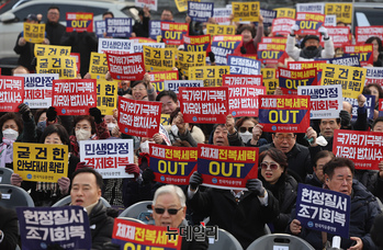 [포토] 한국자유총연맹, 자유민주주의 체제수호 대국민 메시지 발표