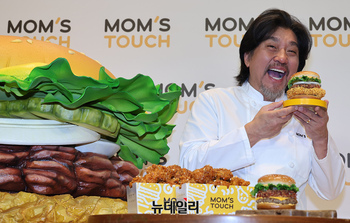 [영상] 맘스터치, 에드워드리 컬래버 신메뉴 출시