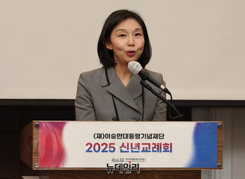 [포토] 인사말하는 최호정 서울시의회 의장