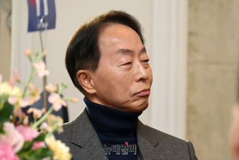 [포토] 신년교례회 참석한 김현철 김영삼대통령기념재단 이사장