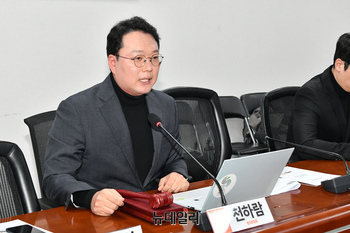 [포토] 허은아 없는 개혁신당 긴급 최고위원회의