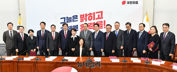 [포토] 국민의힘 경제활력민생특별위원회 임명장 수여식