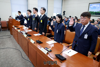 [포토] 쿠팡 근로 조건 개선·대유위니아 임금체불 청문회