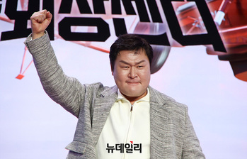 [영상] 중증외상센터 윤경호 '백강혁 나와'