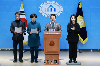 [포토] 기자회견 갖는 민주당 내란 국조특위원들