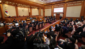 [포토] 대통령(윤석열) 탄핵심판 3차 변론기일