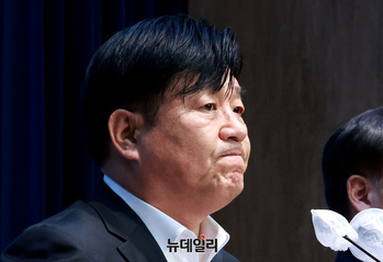 [포토] 온라인상 특정인 살해 및 테러 예고 수사 촉구 기자회견