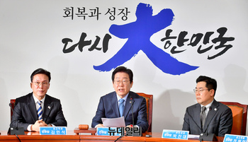 [포토] 최고위서 발언하는 이재명 더불어민주당 대표