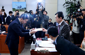 [포토] 국조특위, 尹 대통령 동행명령장 발부