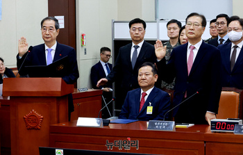 [포토] 국조특위 증인선서 거부한 이상민 전 장관