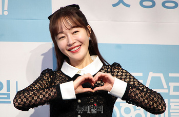 [영상] 독수리5형제 엄지원 '하트의 정석'