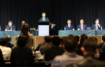 [포토] 고려아연 임시주주총회 