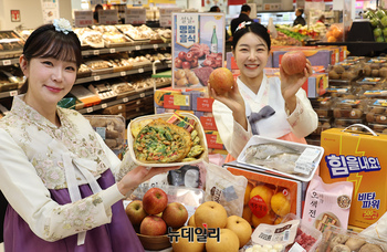 [포토] 이마트, 고기부터 인기과일까지...'설 먹거리 할인 행사' 실시
