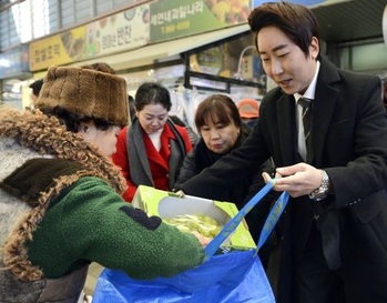 세종시의회, 설 명절 맞아 전통시장 방문