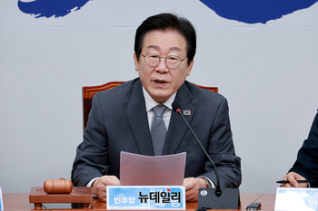 [포토] 발언하는 이재명 더불어민주당 대표