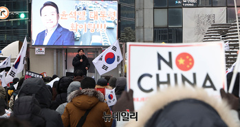 [포토] '멸공페스티벌' 발언하는 김정식 전 국민의힘 청년대변인