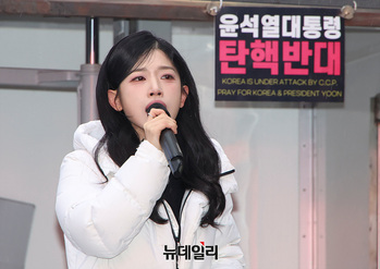 [포토] 토크콘서트서 발언하는 백지원 전 국민의힘 상근부대변인 