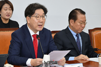 [포토] 발언하는 권성동 국민의힘 원내대표