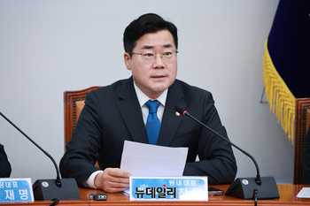 [포토] 발언하는 박찬대 더불어민주당 원내대표