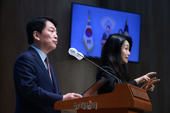 [포토] 안철수 "지방선거서 개헌 투표를 진행하자"