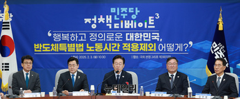 [포토] 정책 디베이트에서 모두발언 하는 이재명 대표