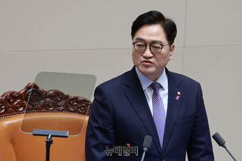 [포토] 개회사 하는 우원식 국회의장