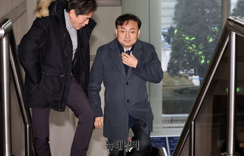 [포토] 울산시장 선거개입 방청온 신장식 의원