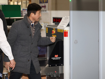 [포토] 재판 방청온 한병도 의원