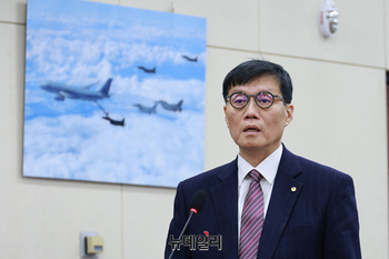 [포토] 국조특위 출석한 이창용 한국은행 총재