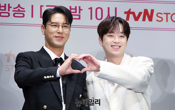 [영상] 잘생긴트롯 장민호-이찬원 '완벽한 MC'