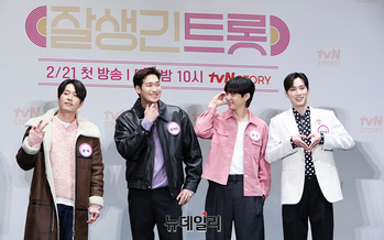 [영상] 잘생긴트롯 장혁-정겨운-현우-김준호 '우리는 잘생긴 멘티'