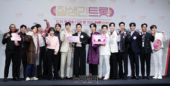 [영상] tvN 예능 '잘생긴트롯' 21일 첫 방송