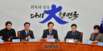 [포토] 추경관련 발언 하는 이재명 민주당 대표