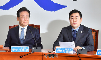 [포토] 최고위서 발언하는 박찬대 민주당 원내대표