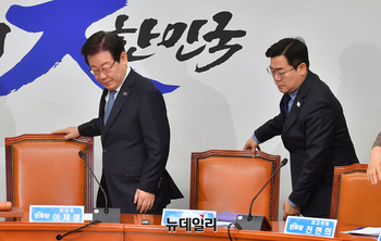 [포토] 최고위 참석하는 이재명·박찬대