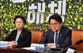 [포토] 2심 무죄 관련 발언하는 황운하 원내대표