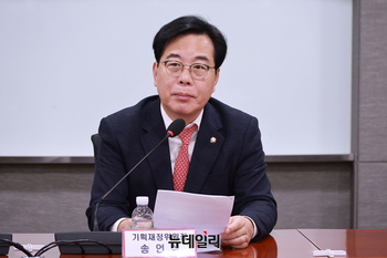 [포토] 인사말 하는 송언석 국민의힘 의원