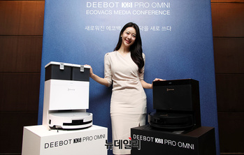[포토] 물걸레 탑재 로봇 청소기 '디봇 X8 프로 옴니' 국내 정식 출시