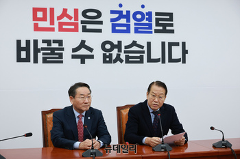 [포토] 권영세 위원장 찾은 유정복 시도지사협의회장