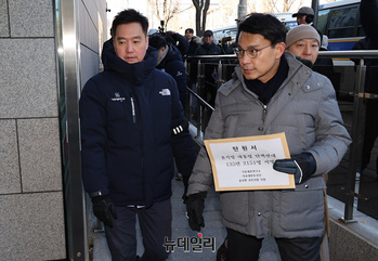 [포토] 윤석열 대통령 탄핵반대 1,352,151명 탄원서 헌재에 제출