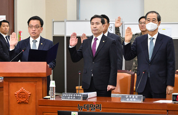 [포토] 선서하는 최상목 대통령 권한대행